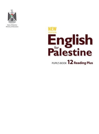 غلاف كتاب Pupil's Book- Reading Plus